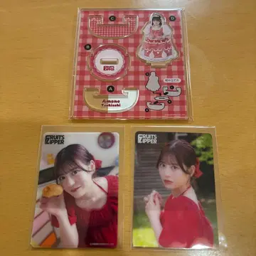 FRUITS ZIPPER 스키복권 츠키아시 아마네