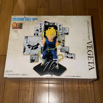 드래곤볼 제일복권 40th 그 두 번째 베지터 피규어 B상