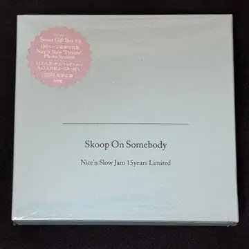 SKOOP ON SOMEBODY Nice'n slow jam 15year