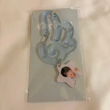 유우시 아크릴 키링