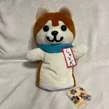 슈토견군 퍼펫 슈토켄군 NHK