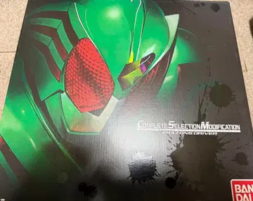 반다이 CSM 아마존즈 드라이버