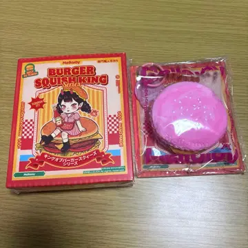 Mellojoy 킹 오브 버거 메로조이 스퀴즈