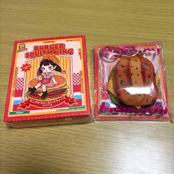 Mellojoy 킹 오브 버거 멜로조이 스퀴즈