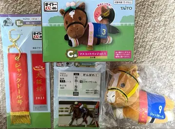 다이토 복권 잭 인형 마스코트 택 메모 서러브레드 호스
