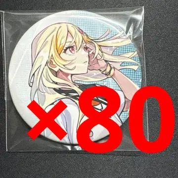 텐마 사키 the wall voices 캔뱃지 CD 특전 미개봉 80점