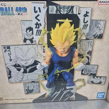 드래곤볼 40주년 베지터 피규어