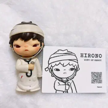 팝마트 HIRONO CITY OF MERCY