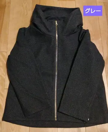 MeDoc 후드 부착 집업 하프 코트 택 포함 그레이