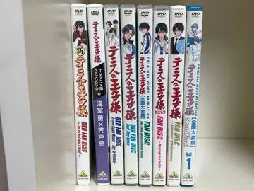 테니스의 왕자님 팬 디스크 8장 세트