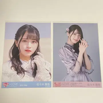 이코럽 사사키 마이카 브로마이드 아노콘