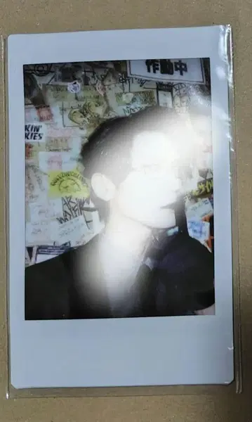 야자와 모토하루 씨 [ 12/25 ] 폴라로이드