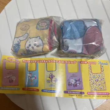 치이카와 x 산리오 캐릭터즈 에코백 2개 세트