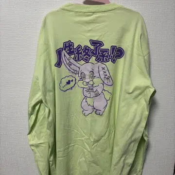 달콤한 폭력 격통 롱 T