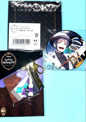 플로이드 리치 러버 참 & 메시지 카드 세트 남코 배지