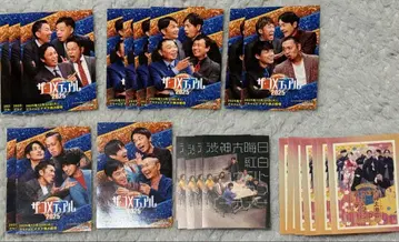 시부카미 오오미소카 코메 듀얼 스티커