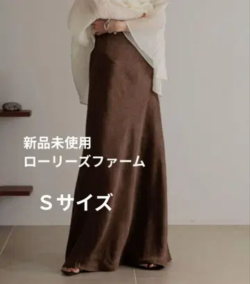 미사용 새상품 로리즈팜 스트레치 새틴 스커트