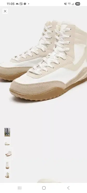 새상품 택 포함 ZARA 하이컷 스니커즈 에크루 37