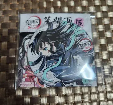 귀멸의 칼날 전 집중전 막간화 캔뱃지 5 토키토 무이치로