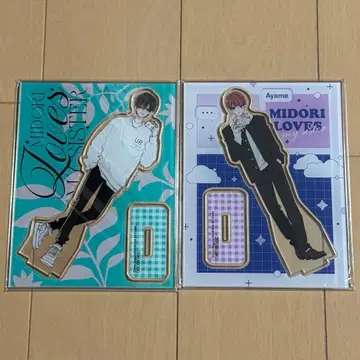 언니의 스이군 전프레 아크릴 스탠드 세트