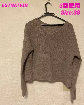 [ 3회 사용 ] ESTNATION 코튼 풀오버 니트 라이트 베이지 38