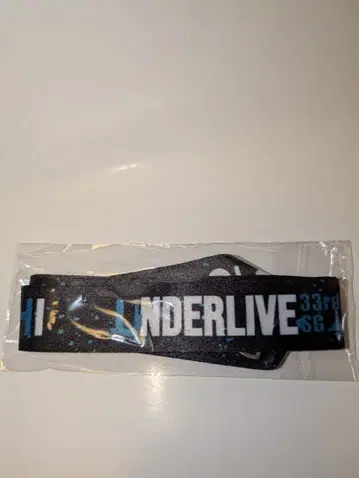 노기자카46 나카니시 아루노 33rdSG 언더 라이브 스트랩