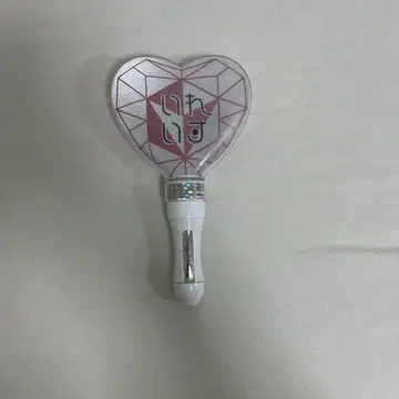 이레이스 응원봉