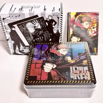 주술회전 코믹 달력 2022 포트레이트 세트 포함