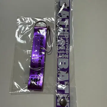 히프노시스 마이크 히프노시스 마이크 나고야 스트랩 러버 밴드