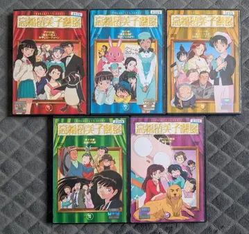 다카하시 루미코 극장 DVD 전권 세트 전 5권 5개