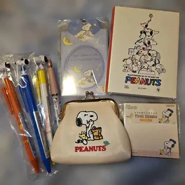 스누 묶음 판매 8점 세트