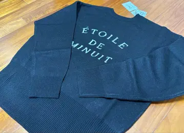 야마다 MEDOC 블랙 니트 F 사이즈