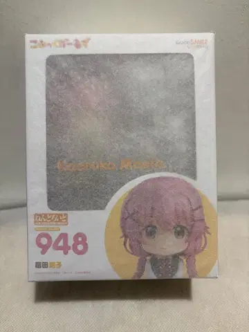 넨도로이드 코믹 걸즈 모에타 카오루코 새상품 미개봉품