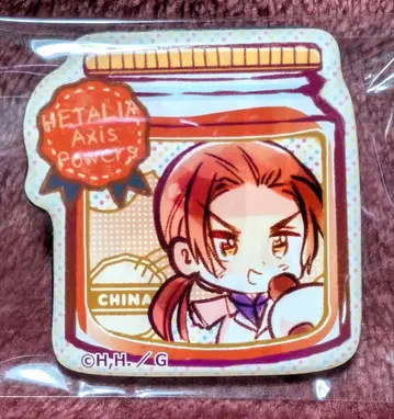 헤타리아 중국 왕야오 China CHINA 푹신한 배지 컬렉션