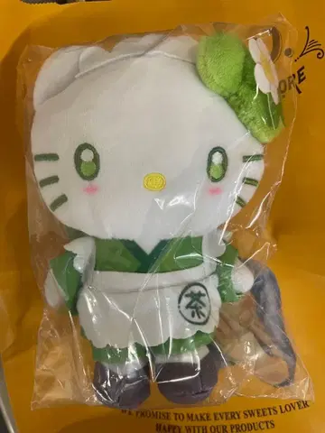 헬로키티 말차 마스코트 파우치