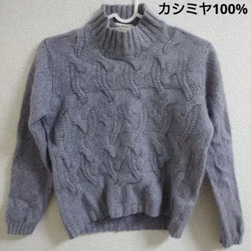 캐시미어 100% 니트 (수축 있음)