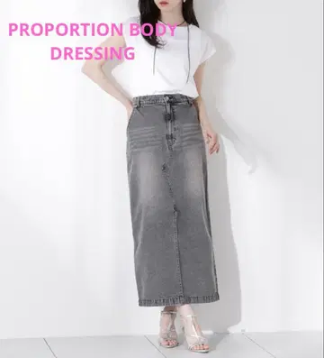 프로포션 바디 드레싱 데님 타이트 스커트