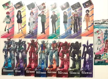 건담 지크 액스 북마크 컬렉션