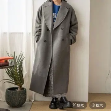 미사용 새상품 로리즈팜 메리노울 더블 코트 그레이 롱 코트