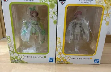5등분의 신부 ~행복의 매듭~ 제일복권 피규어 이치카 요츠바 2체 세트