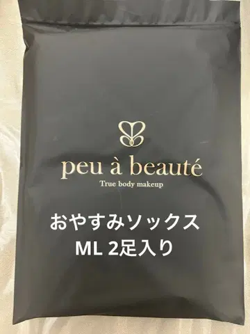 쁘아보떼 수면양말 블랙 2켤레 ML 사이즈
