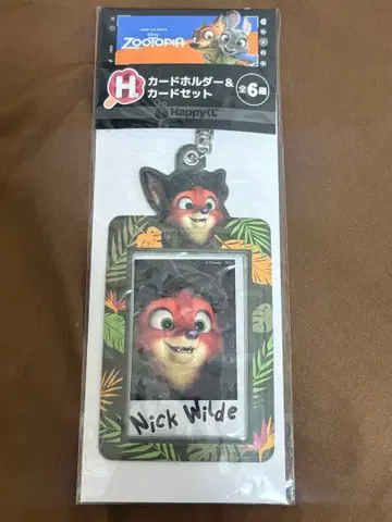 주토피아 닉 와일드 유년기 카드 홀더