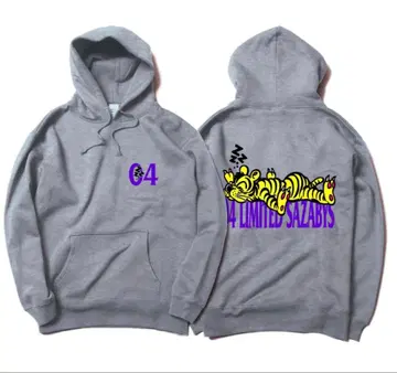 04 Limited Sazabys Sleep Tiger Parka XL