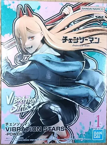 VIBRATION STARS 체인소 맨 POWER 피규어