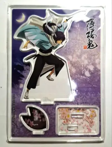 박앵귀 사이토 하지메 아크릴 스탠드