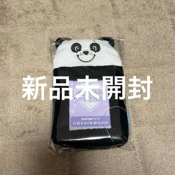 케어베어 카드 홀더