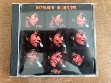 야자와 에이요시 CD 1982 P.M.9LIVE