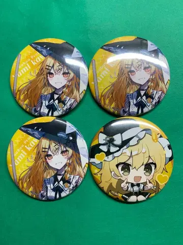 동방 Project 키리사메 마리사 북오프