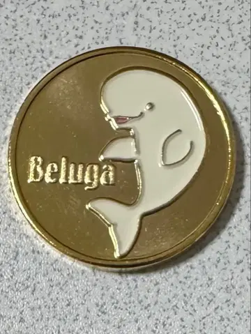 차평공업 기념 메달 하치케이지마 시 파라다이스 (벨루가 구 버전)