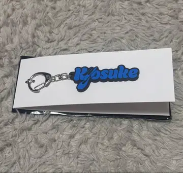 INI NEW YEAR POP-UP STORE 2026 후지마키 쿄스케